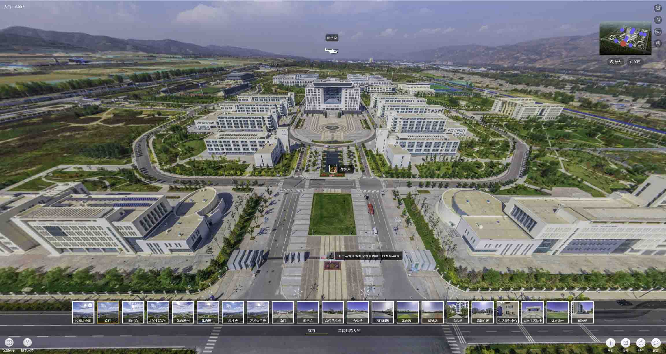 八宿油菜花-惊艳半生的花海仙境