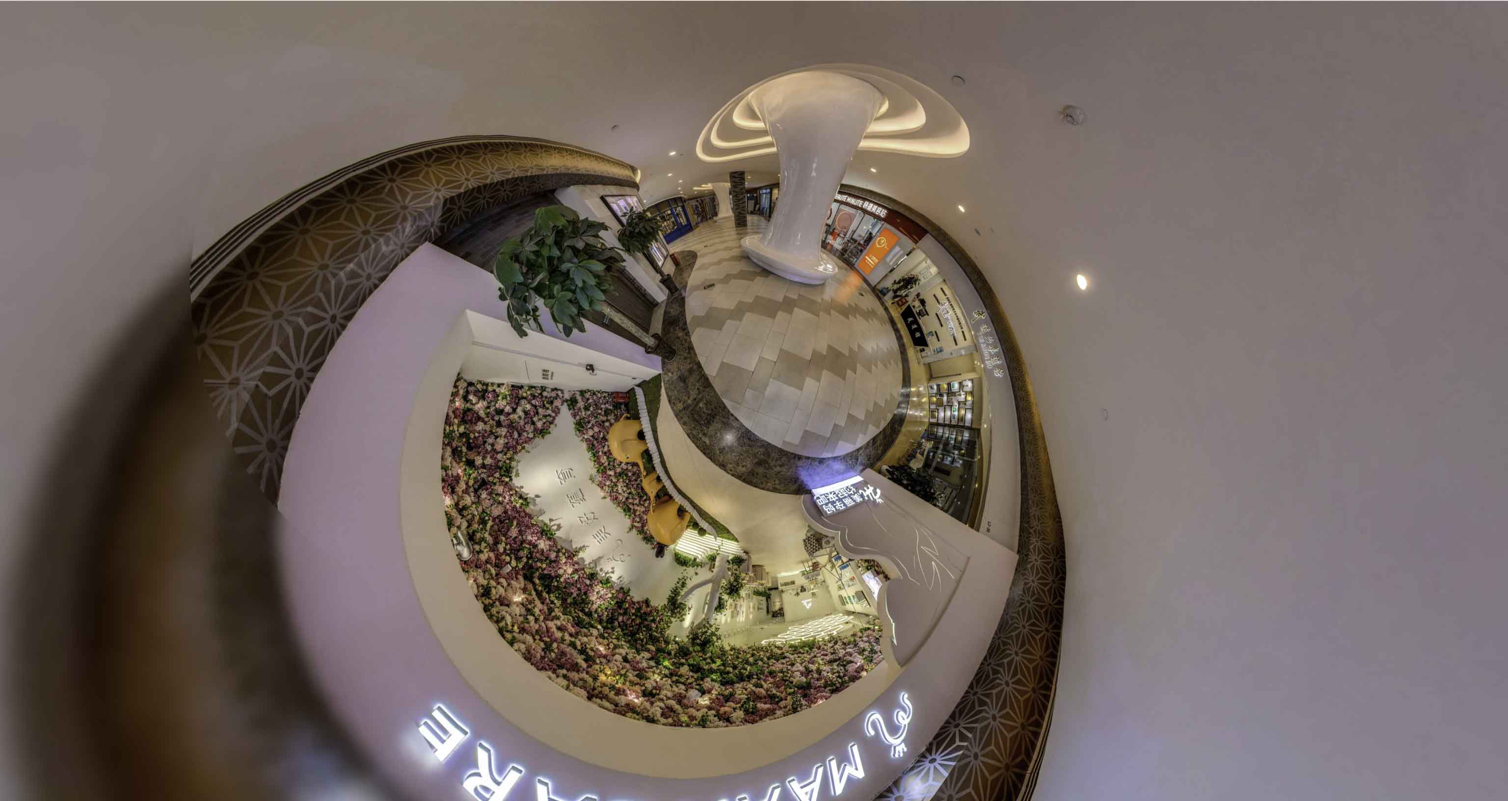 八宿将VR全景融入品牌宣传活动的创新实践与策略